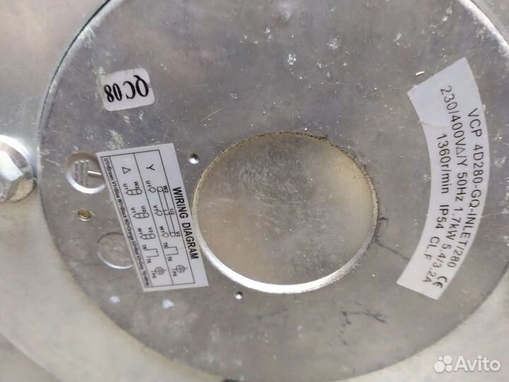 Вентилятор канальный прямоугольный