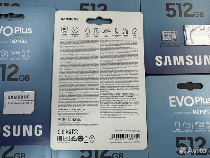 Карта памяти micro sd 512 gb Samsung EVO plus 2024