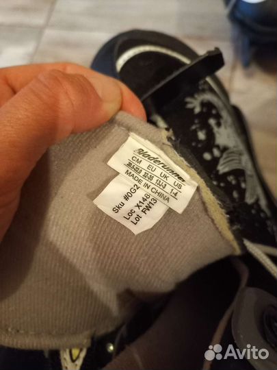 Коньки раздвижные 32-35