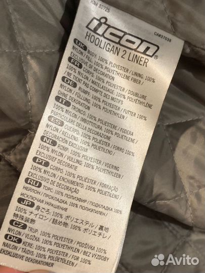 Мотокуртка Icon Hooligan 2 Etched