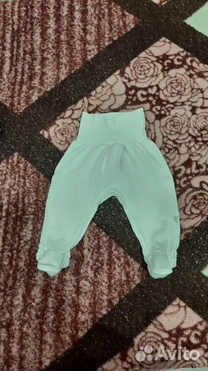 Комплект на выписку