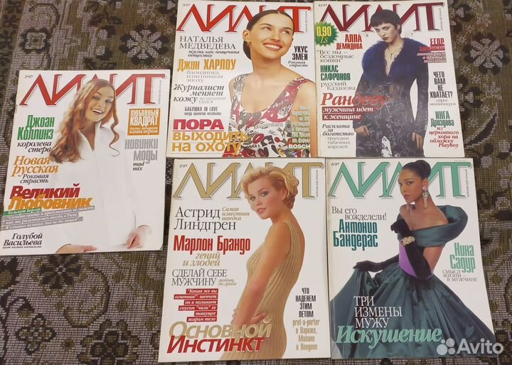 Наше Наследие, RUS, Лимит, MusikExpress