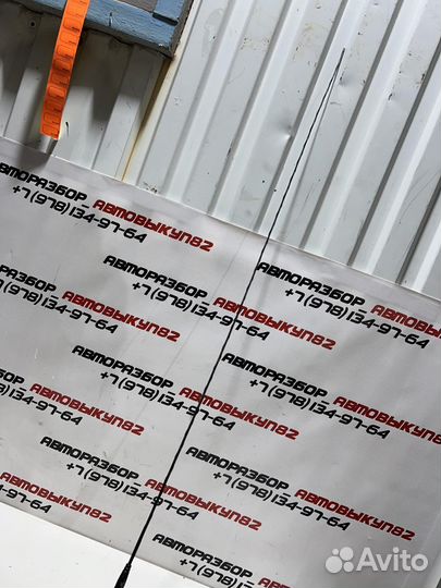 Антенна Газ Volga Siber 2.4 2010