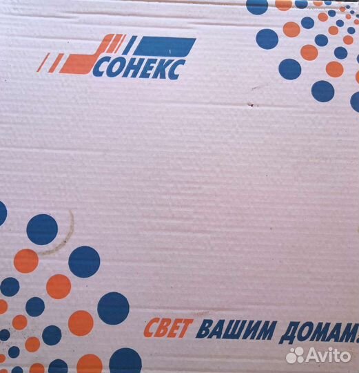 Светильник потолочный подвесной