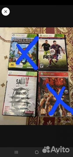 Диски для xbox 360