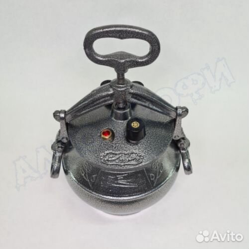 Оригинальный Афганский Казан