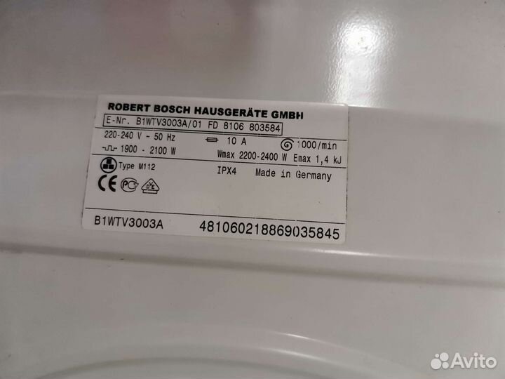 Стиральная машина Bosch Maxx 4 бу