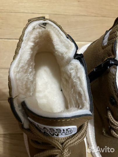 Ботинки демисезонныедля мальчика 29 размер