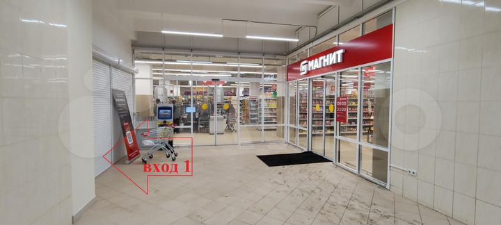 Аренда (ПСН) пл. 700 м2 Железнодорожный