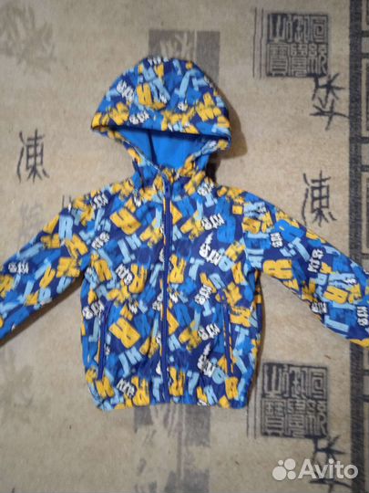 Детская одежда