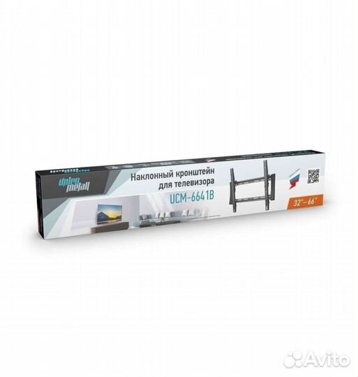 Кронштейн для телевизора на стену