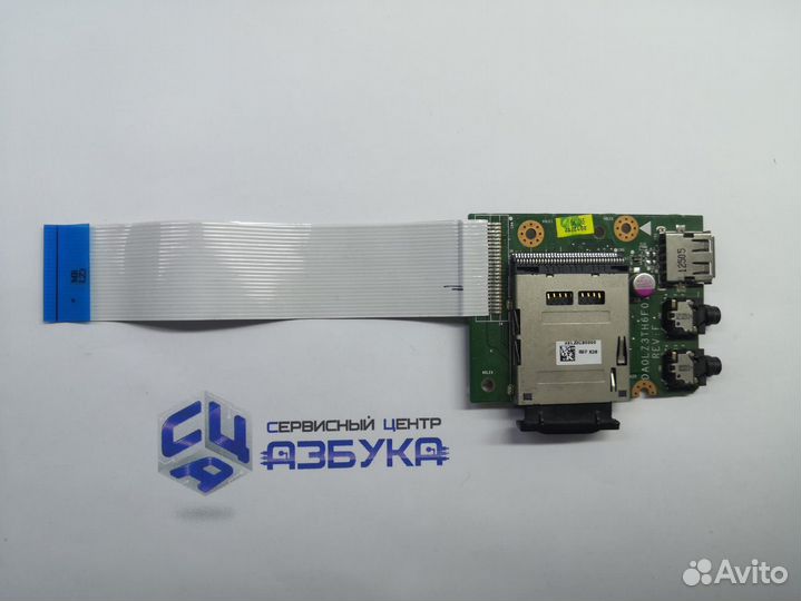 Плата разъемов USB, Audio, картридер Lenovo Z580
