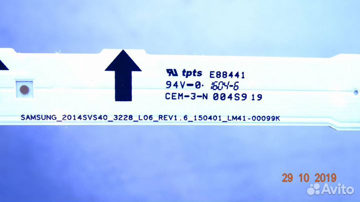 LM41-00099K LM41-00099H