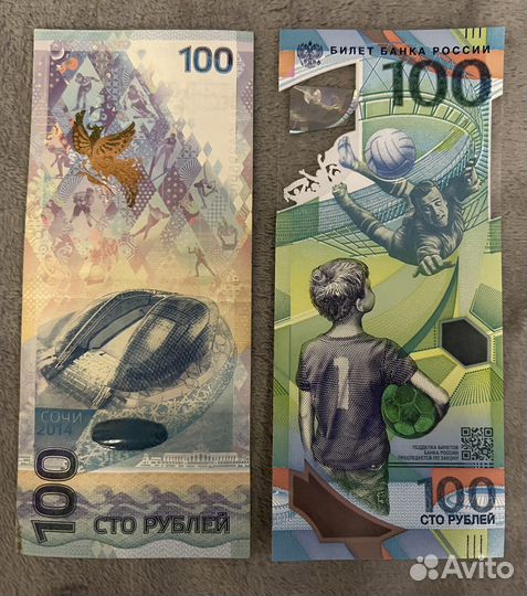 100
