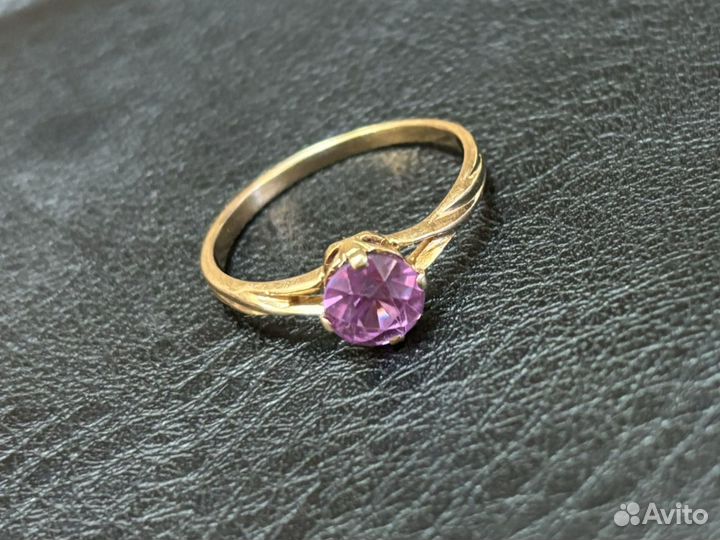 Золотое кольцо СССР