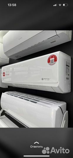 Кондиционеры