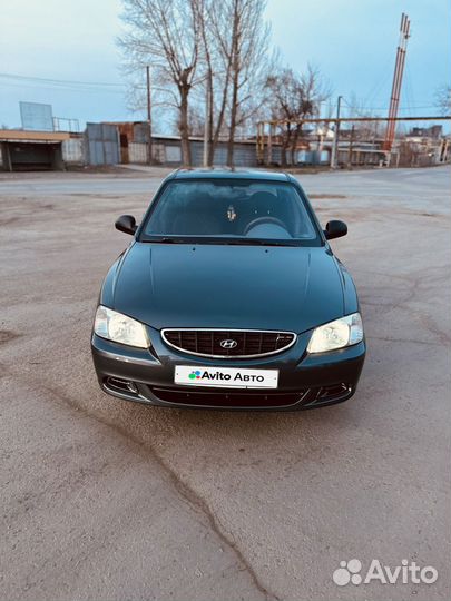 Hyundai Accent 1.5 МТ, 2008, 199 999 км