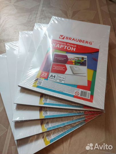 Плотный белый картон