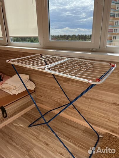 Сушилка для белья