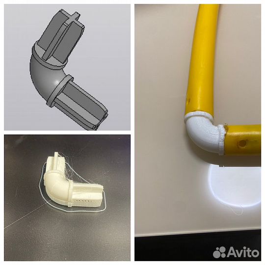 3D моделирование