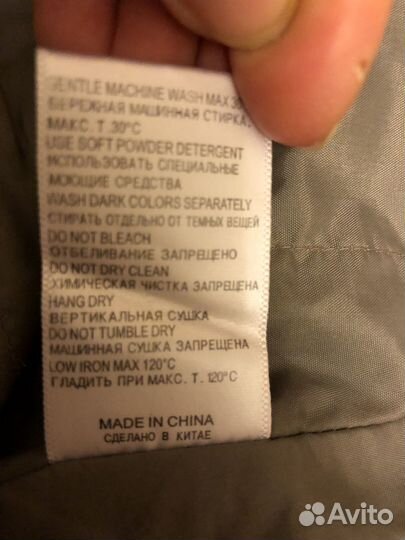 Брюки осень-зима