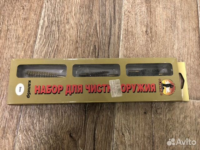 Шомпол 5мм 9мм