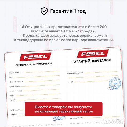 Рулевая рейка Прадо Ленд Крузер 2 Новая