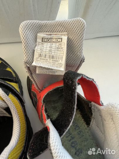 Кроссовки детские- Outventure