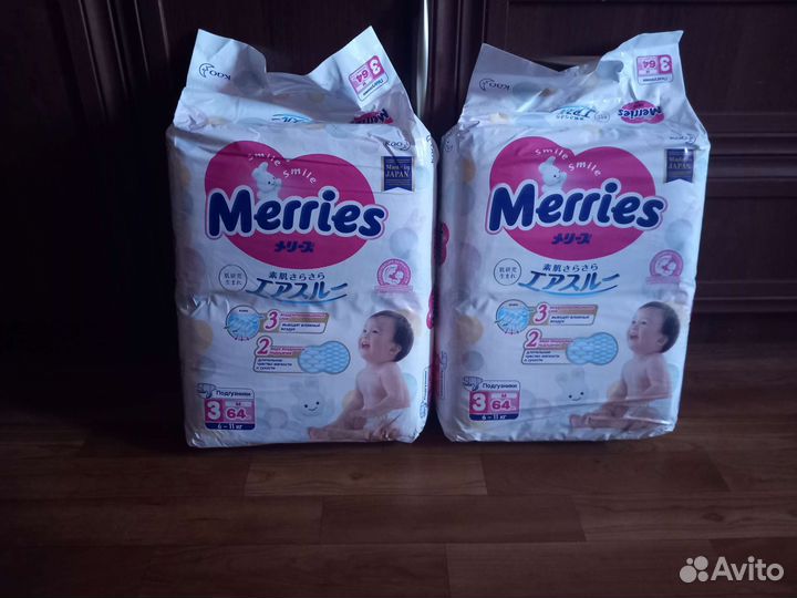 Подгузники Merries