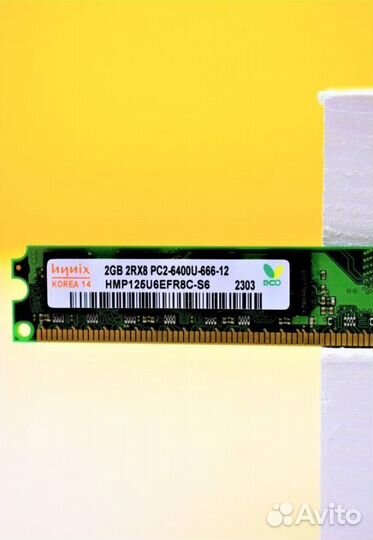 Ddr2 800 mhz 2 gb dimm