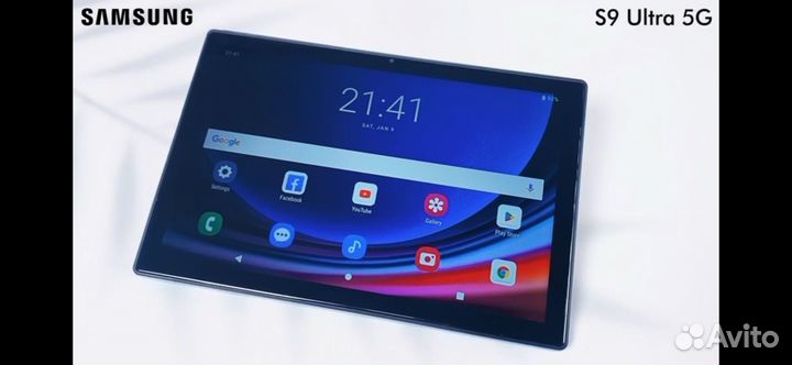 Samsung Galaxy Tab S9 Ultra 16/512Gb оптом