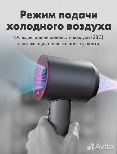 Фен Super Hair Dryer HD15 розовый (новый)
