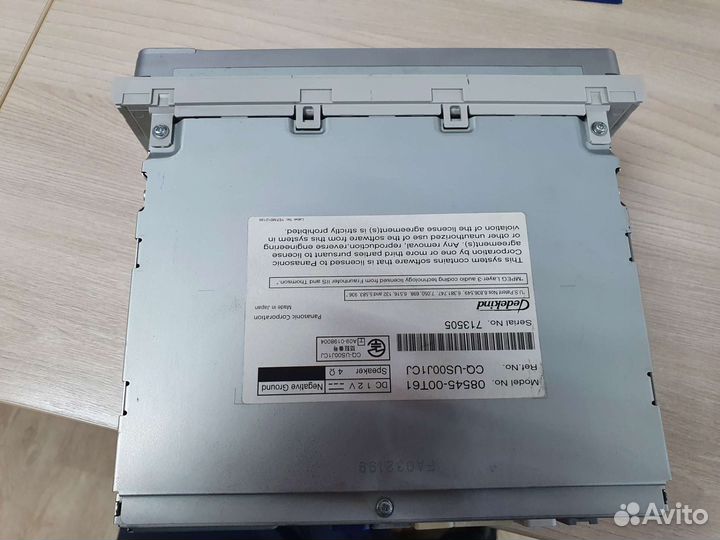 Автомагнитола 2din