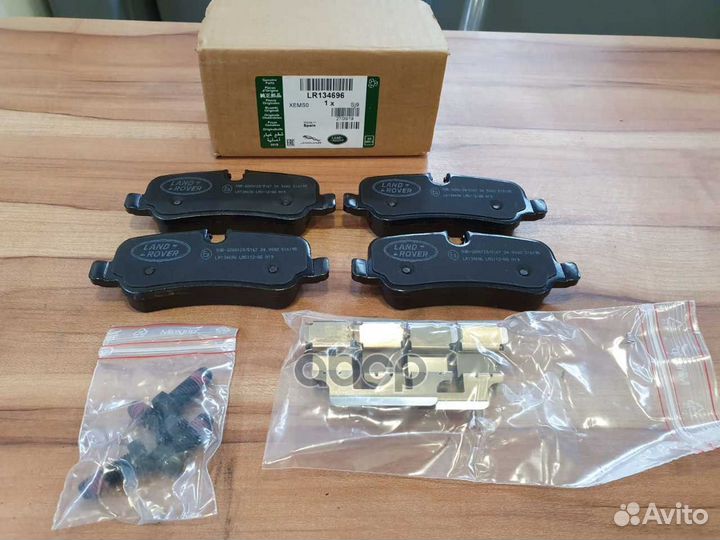 Колодки тормозные LR134696 land rover