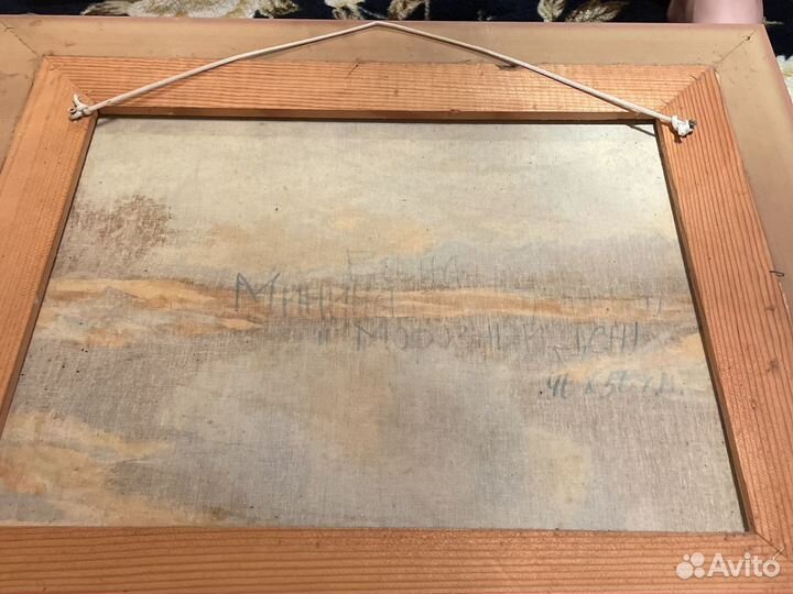 Картина. Минина Елена. «Морозный день». Размер 40х