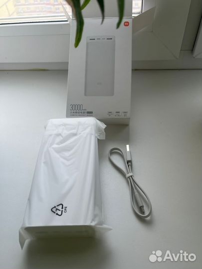 Xiaomi Mi Power Bank 30000mah, белый