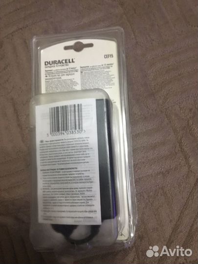 Зарядное устройство для аккумуляторных батареек