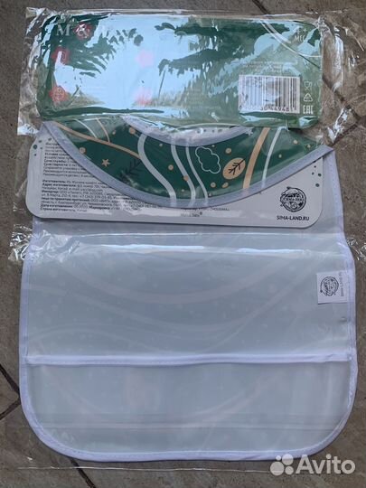 Нагрудник слюнявчик непромокаемый новый