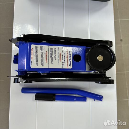 Домкрат гидравлический подкатной 2,5т h145-400мм