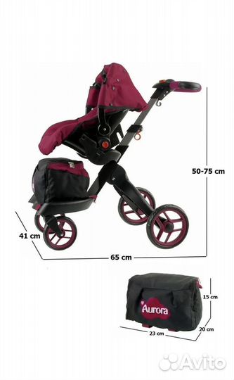 Коляска для кукол Buggy Boom Aurora