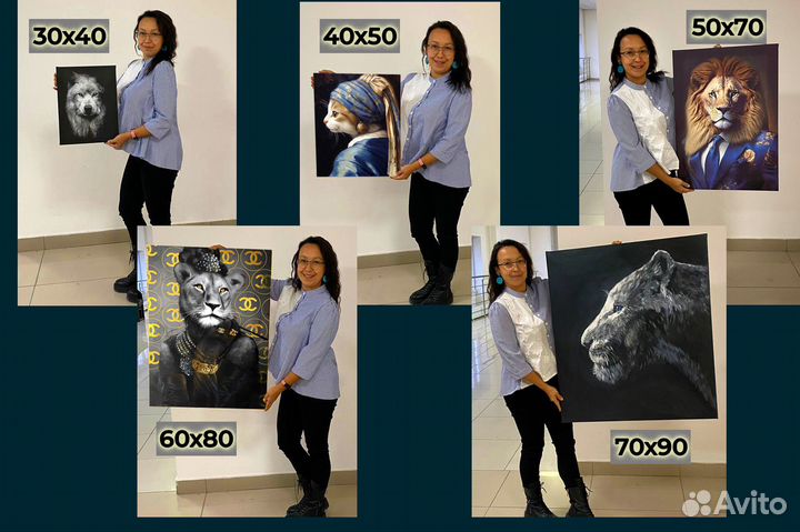 Портрет Путина