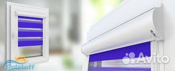 Жалюзи рулонные