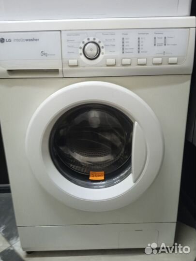 LG 5кг