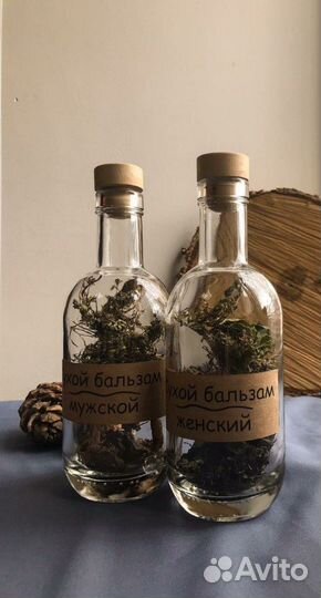 Сухой бальзам (для женщин, для мужчин)