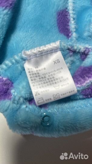 Костюм для собаки