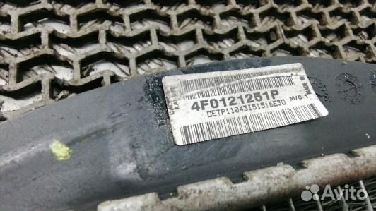 Радиатор системы охлаждения audi A6 C6 (9AD04KA01)