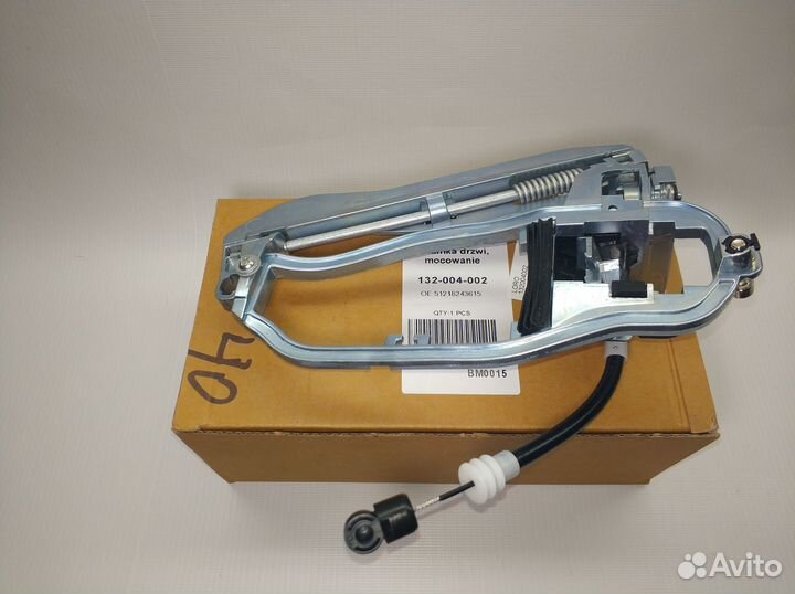 Ручка двери передняя правая BMW X5 E53