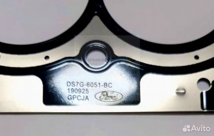 Комплект прокладок двигателя верхний 1.5 gtdi Ecob