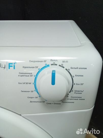 Стиральная машина 2021 года