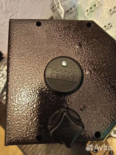 Замок накладной сувальдный сенат